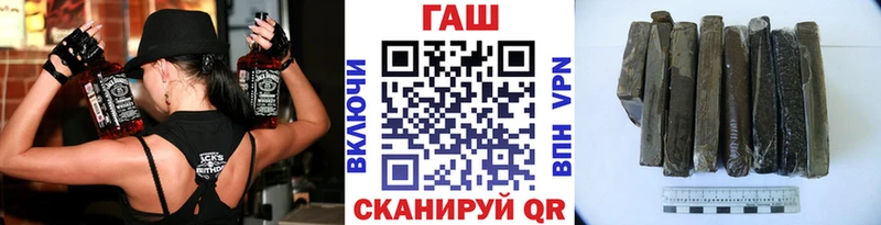Мефедрон Канаш