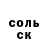 МДМА crystal Trend KR7