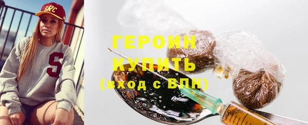 MDMA Premium VHQ Козловка