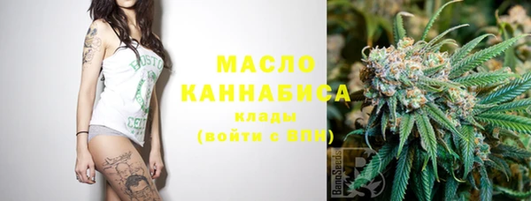 метадон Козельск