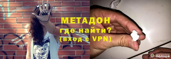 дурь Кодинск