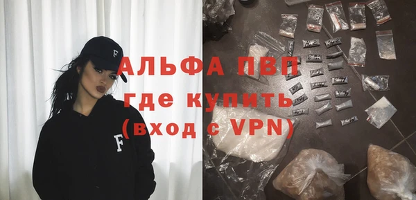 дурь Кодинск