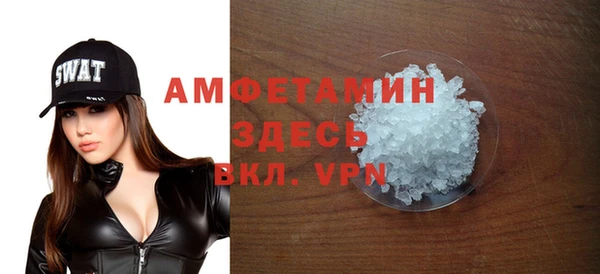 дурь Кодинск