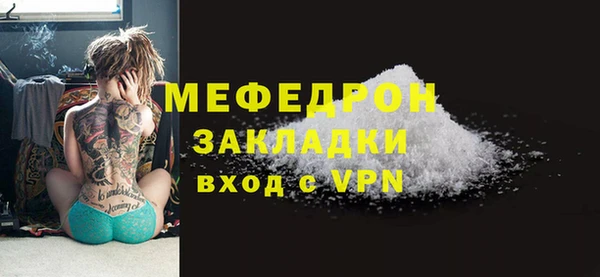метадон Козельск