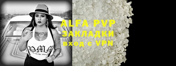 дурь Кодинск