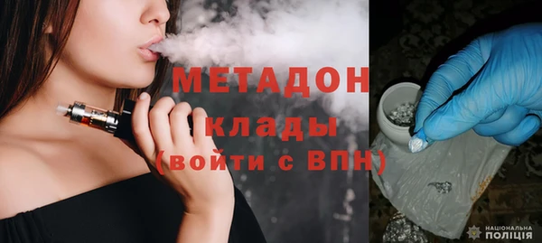 дурь Кодинск