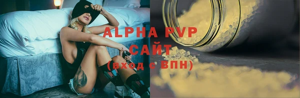 дурь Кодинск
