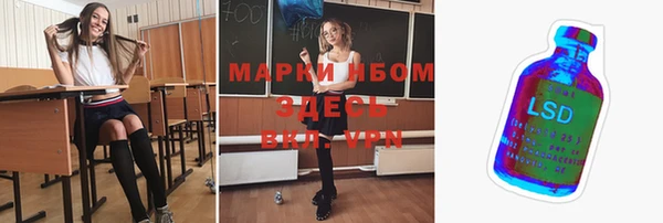 MDMA Premium VHQ Козловка