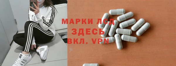 MDMA Premium VHQ Козловка