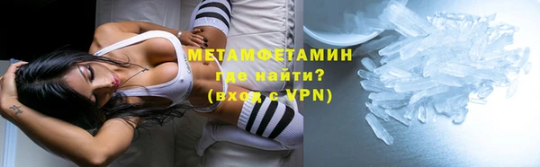 MDMA Premium VHQ Козловка