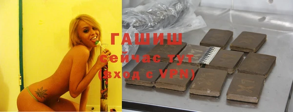 MDMA Premium VHQ Козловка