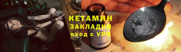 метадон Козельск