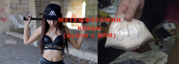 дурь Кодинск