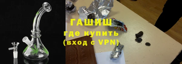 метадон Козельск