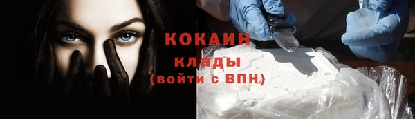 дурь Кодинск
