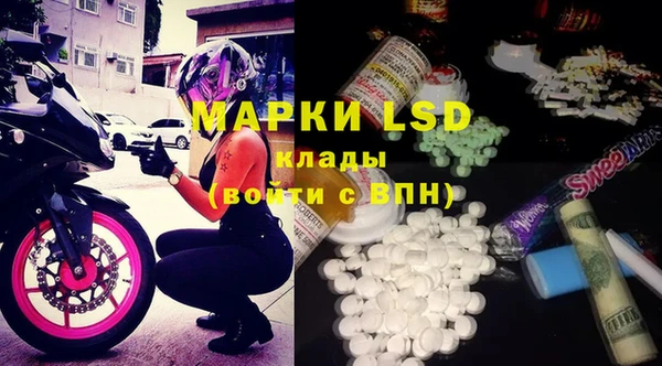 MDMA Premium VHQ Козловка