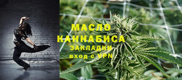 MDMA Premium VHQ Козловка