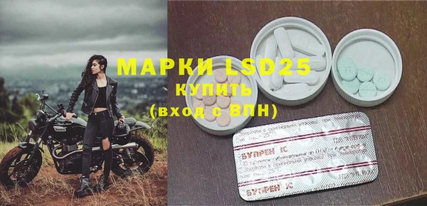 MDMA Premium VHQ Козловка