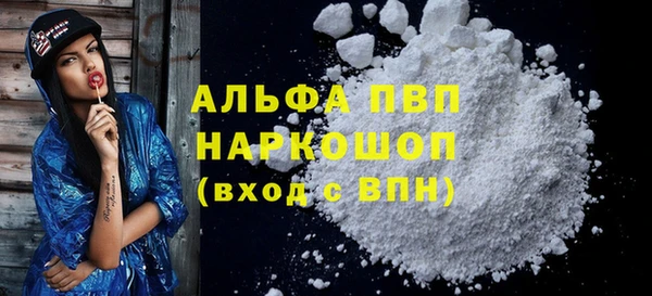 дурь Кодинск
