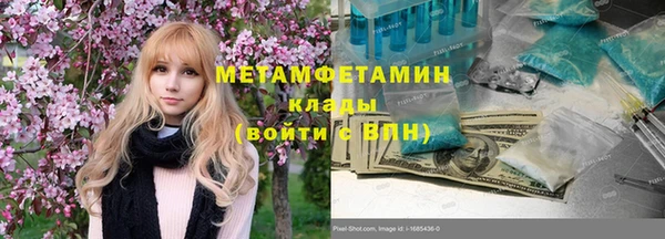 дурь Кодинск