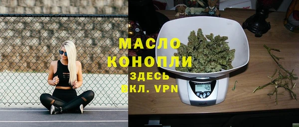 метадон Козельск