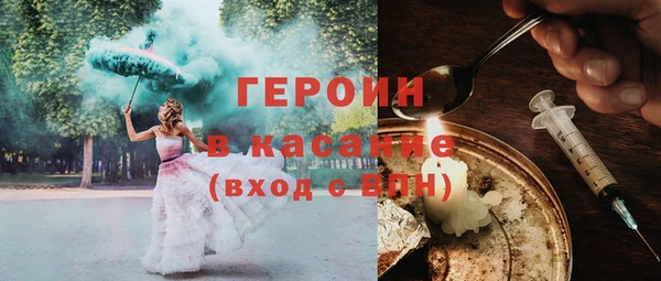 дурь Кодинск
