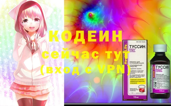 MDMA Premium VHQ Козловка