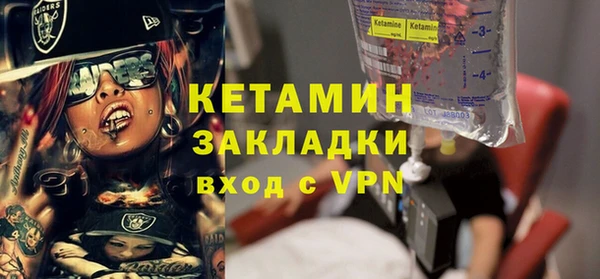 метадон Козельск