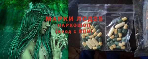 метадон Козельск