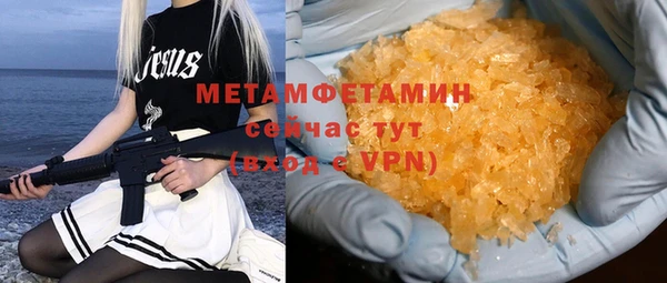 метадон Козельск