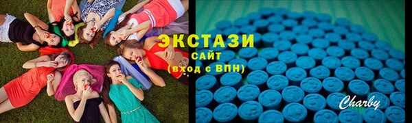 метадон Козельск