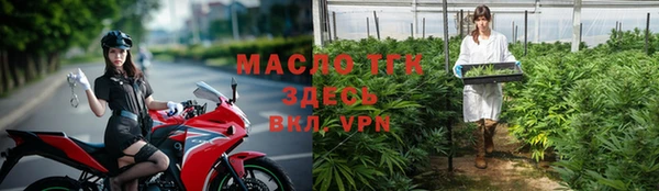метадон Козельск