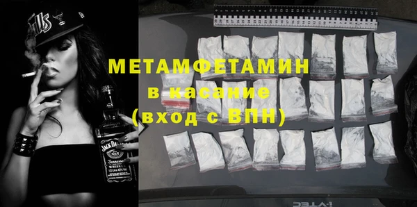 MDMA Premium VHQ Козловка