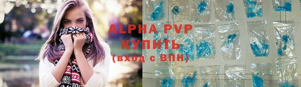 MDMA Premium VHQ Козловка