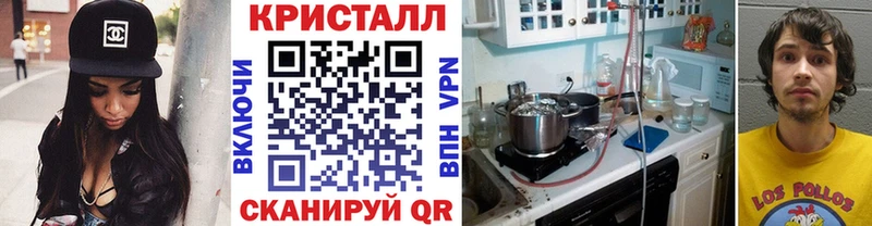 Первитин Декстрометамфетамин 99.9%  Купить  Канаш 